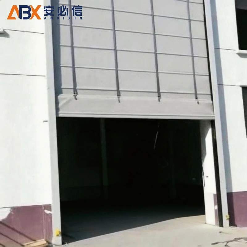芜湖市背带门